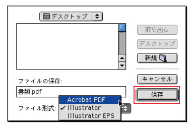 饹ȥ졼ˡPDF