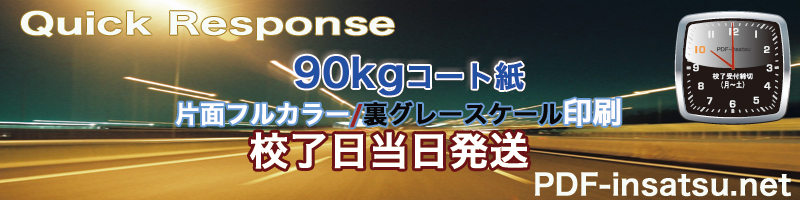887x300