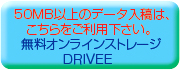 pdf入稿,印刷通販ＰＤＦ印刷データーチェック